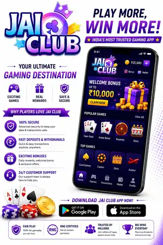 jai club app download